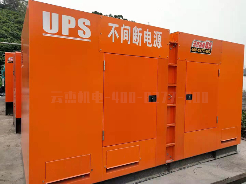 不間斷電源UPS，環(huán)保靜音型勞斯萊斯發(fā)電機組案例